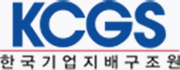 KCGS(한국기업지배구조원) ESG 평가